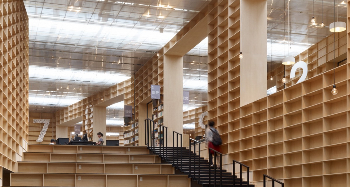 Musashino Művészeti Egyetem könyvtára