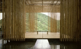 Nagy Bambusz Fal